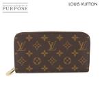 ショッピングLOUIS 未使用 展示品 ルイ ヴィトン LOUIS VUITTON モノグラム ジッピー ウォレット ラウンドファスナー 長財布 ブラウン M42616 90295862