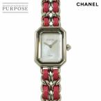 シャネル CHANEL プルミエール ロック