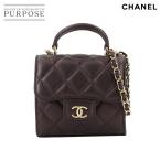 美品 シャネル CHANEL ミニ マトラッセ チェーン クラッチ ショルダー バッグ ラムスキン メタリックパープル AP2682 90296217