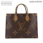新品同様 ルイ ヴィトン LOUIS VUITTON �
