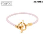 未使用 展示品 エルメス HERMES グレナン ブレスレット レザー モーヴペール ピンクゴールド 金具 アクセサリー Glenan Bracelet 90296835