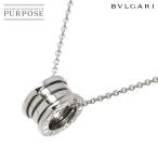 ブルガリ BVLGARI ビーゼロワン ネックレス 41cm K18 WG ホワイトゴールド 750 B-ZERO1 Necklace 90296948