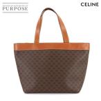 美品 セリーヌ CELINE マカダム ハンド バッグ PVC レザー ブラウン ゴールド 金具 ヴィンテージ Macadam Bag 90297081