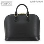 新品同様 ルイ ヴィトン LOUIS VUITTON エピ アルマ PM ハンド バッグ レザー ノワール M52142 ゴールド 金具 Alma PM 90297101