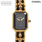 シャネル CHANEL プルミエール Mサイ