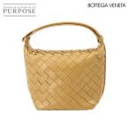 未使用 展示品 ボッテガ ヴェネタ BOTTEGA VENETA イントレチャート ウォレス ハンド バッグ レザー ベージュ Hand Bag 90297425