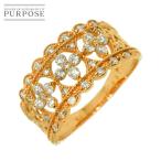 リング 13号 ダイヤ 0.43ct K18 PG ピンクゴールド 750 指輪 Diamond Ring 90297537