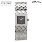 シャネル CHANEL マトラッセ H0009 ヴィ