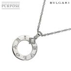 ブルガリ BVLGARI ブルガリブルガリ ダイヤ ネックレス 45cm K18 WG ホワイトゴールド 750 Diamond Necklace 90297628