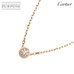 カルティエ Cartier ダムール ダイヤ ネックレス ラージ LM 41cm K18 PG 750 ディアマン レジェ d'Amour Necklace【証明書付き】 90297632