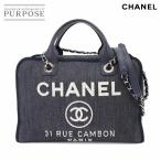 新品同様 シャネル CHANEL ドーヴィル ボーリング バッグ 2way ハンド ショルダー キャンバス レザー ネイビー A92750 90297676