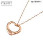 ティファニー TIFFANY&amp;Co. オープンハート 幅16mm ネックレス 41cm K18 PG ピンクゴールド 750 Open Heart Necklace 90297851