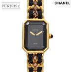 シャネル CHANEL プルミエール Mサイ