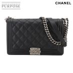 美品 シャネル CHANEL ボーイシャネル ラージ チェーン ショルダー バッグ レザー ブラック A92193 シルバー 金具 90297974