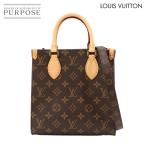 ショッピングLOUIS 新品同様 ルイ ヴィトン LOUIS VUITTON モノグラム サックプラ BB 2way ハンド ショルダー バッグ ブラウン M46265 RFID 90297997