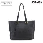 プラダ PRADA ロゴ トート バッグ レザー ブラック 1BG100 ゴールド 金具 Tote Bag 90298021