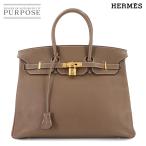 新品同様 エルメス HERMES バーキン35 トゴ エトゥープ ハンド バッグ □R刻印 ゴールド 金具 Birkin 90298051
