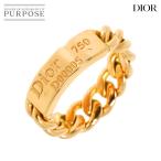 ディオール Dior ゴルメット チェーン #46 リング K18 PG ピンクゴールド 750 指輪 Gourmette Ring 90298288