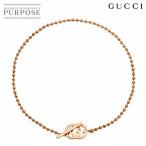 グッチ GUCCI ダブルG ブレスレット #17 K18 PG ピンクゴールド 750 Bracelet 90298576