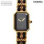 シャネル CHANEL プルミエール Mサイ