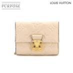 未使用　展示品 ルイ ヴィトン LOUIS VUITTON モノグラム アンプラント ポルトフォイユ メティス コンパクト 三つ折り 財布 90298795