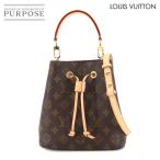 新品同様 ルイ ヴィトン LOUIS VUITTON モノグラム ネオノエ BB 2way ハンド ショルダー バッグ ブラウン M46581 RFID 90298816