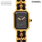 シャネル CHANEL プルミエール Mサイ