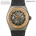 PURPOSEパーパス・ヤフー店のデファイを見る