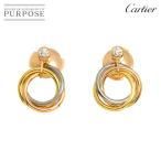 カルティエ Cartier トリニティダ