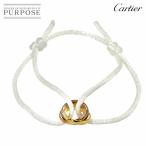 カルティエ Cartier トリニティ ブレスレット K18 YG WG PG 750 スリーカラー Trinity Bracelet 90299007