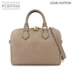 未使用 展示品 ルイ ヴィトン LOUIS VUITTON モノグラム アンプラント スピーディ バンドリエール 25 ハンド ショルダー バッグ 90299122
