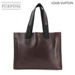 新品同様 ルイ ヴィトン LOUIS VUITTON ユタ モヒコン トート バッグ レザー カフェ M92531 Utah Mohikon 90299224