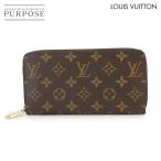 未使用 展示品 ルイ ヴィトン LOUIS VUITTON モノグラム ジッピー ウォレット ラウンドファスナー 長財布 ブラウン M60017 90299256