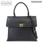 ショッピングフェラガモ 新品同様 サルヴァトーレ フェラガモ Salvatore Ferragamo ガンチーニ 2way ハンド ショルダー バッグ レザー ブラック 90299469