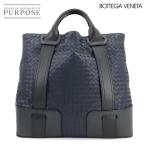ショッピングボッテガ 美品 ボッテガ ヴェネタ BOTTEGA VENETA イントレチャート トート バッグ レザー ネイビー ブラック Intrecciato Tote Bag 90299574