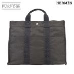 新品同様 エルメス HERMES エールライン MM トート バッグ キャンバス グレー シルバー 金具 Herline Tote MM 90299660