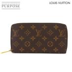 美品 ルイ ヴィトン LOUIS VUITTON モノグラム ジッピー ウォレット ラウンドファスナー 長財布 ブラウン M42616 90299685