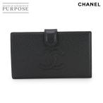 新品同様 シャネル CHANEL キャビアスキン 二つ折り 長財布 がま口 レザー ブラック A13498 ココマーク Long Wallet 90299686