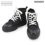 未使用 展示品 エルメス HERMES イティネレール ハイカット スニーカー キャンバス レザー ブラック 38 25.0cm Itineraire 90299691
