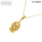 ローリーロドキン LOREE RODKIN スカル ダイヤ ネックレス 40cm K18 YG イエローゴールド 750 Diamond Necklace 90299947