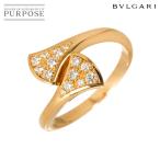ショッピングブルガリ ブルガリ BVLGARI ディーヴァ ドリーム #52 リング ダイヤ K18 PG ピンクゴールド 750 指輪 Diva Dream Ring【証明書付き】 90300192