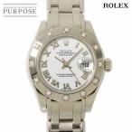 ロレックス ROLEX デイトジャスト パ