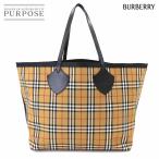 新品同様 バーバリー BURBERRY ノバチェック ジャイアント リバーシブル トート バッグ キャンバス レザー ベージュ グリーン 90300303