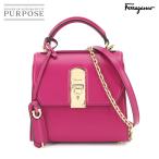 美品 サルヴァトーレ フェラガモ Salvatore Ferragamo ボクシィズ スモール 2way ハンド ショルダー バッグ レザー ピンク 21H647 90300305