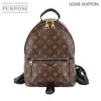 ショッピングVUITTON 新品同様 ルイ ヴィトン LOUIS VUITTON モノグラム パームスプリングス PM バックパック リュックサック ブラウン M44871 90300311