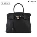 エルメス HERMES バーキン30 トゴ ブラック ハンド バッグ □O刻印 シルバー 金具 Birkin 90300333