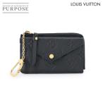 新品同様 ルイ ヴィトン LOUIS VUITTON モノグラム アンプラント カードケース ポルト カルト レクト ヴェルソ コインケース 90300353