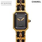 PURPOSEパーパス・ヤフー店のエルメスを見る