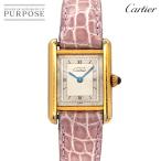 PURPOSEパーパス・ヤフー店のタンクを見る