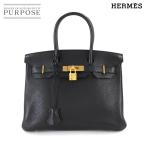 美品 エルメス HERMES バーキン30 トリヨンクレマンス ブラック ハンド バッグ □Q刻印 ゴールド 金具 Birkin 30 90300575